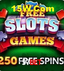 Bonus Features 57bet